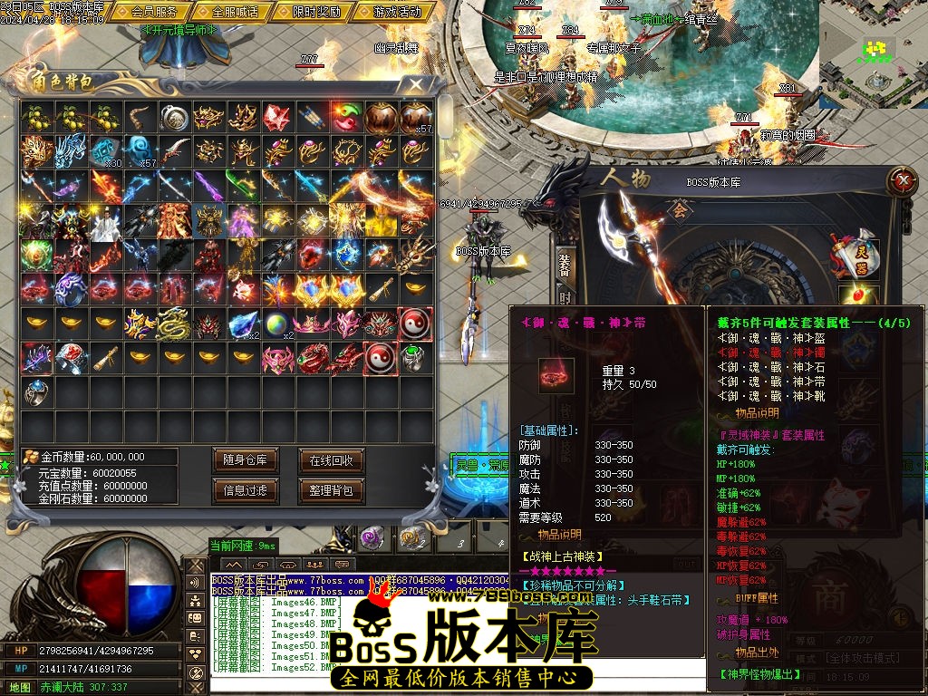 Images53压缩后.jpg