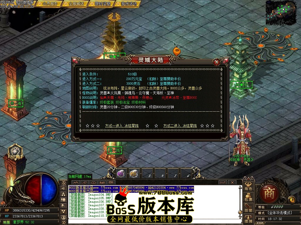 Images111压缩后.jpg