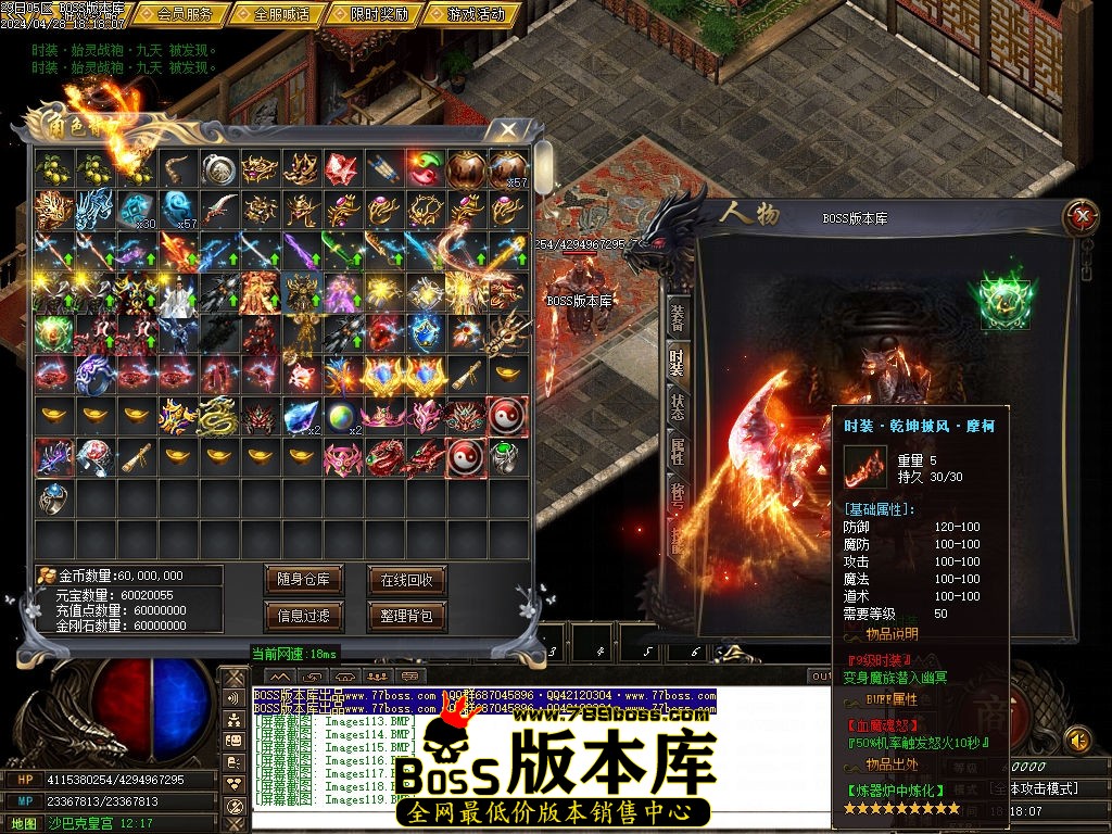 Images120压缩后.jpg