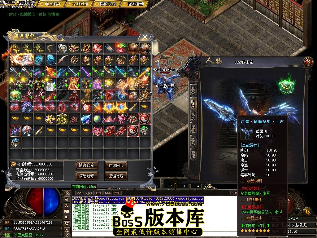 Images122压缩后.jpg