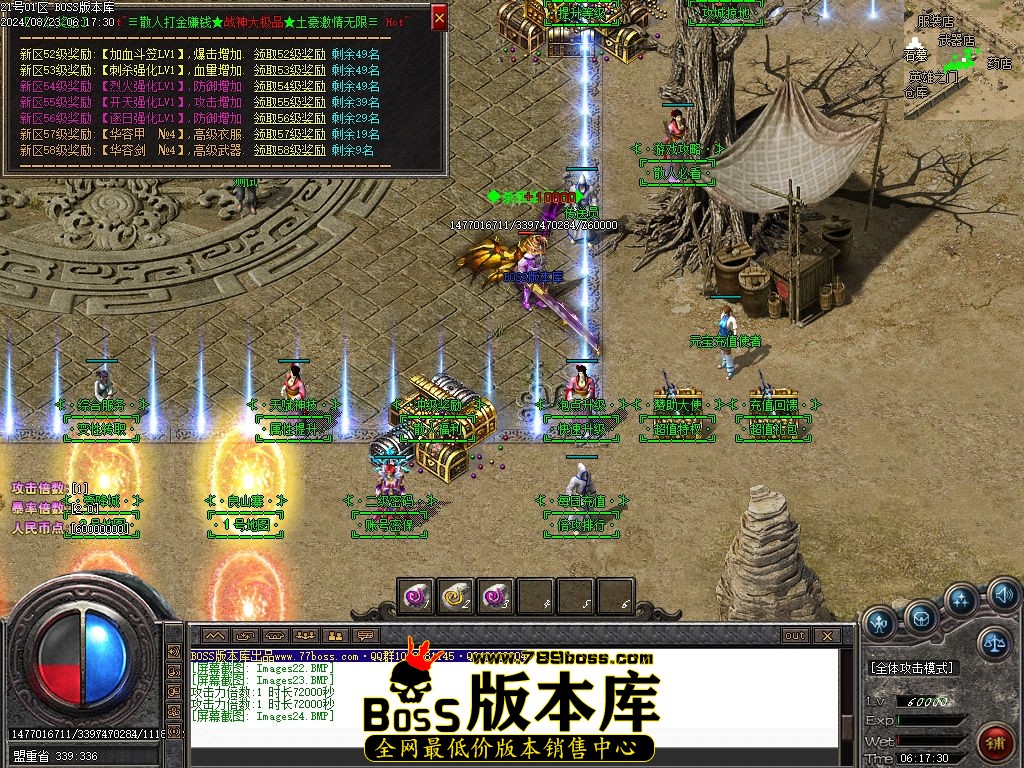 Images25压缩后.jpg