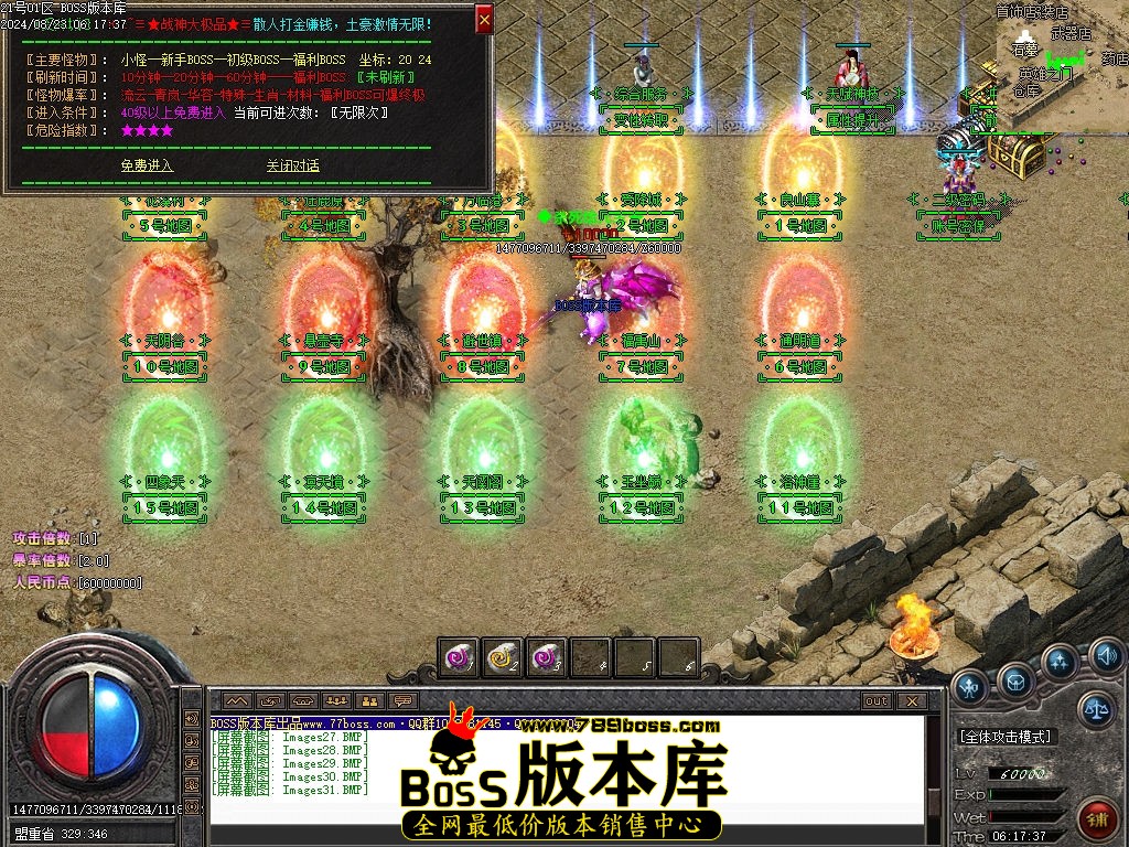 Images32压缩后.jpg