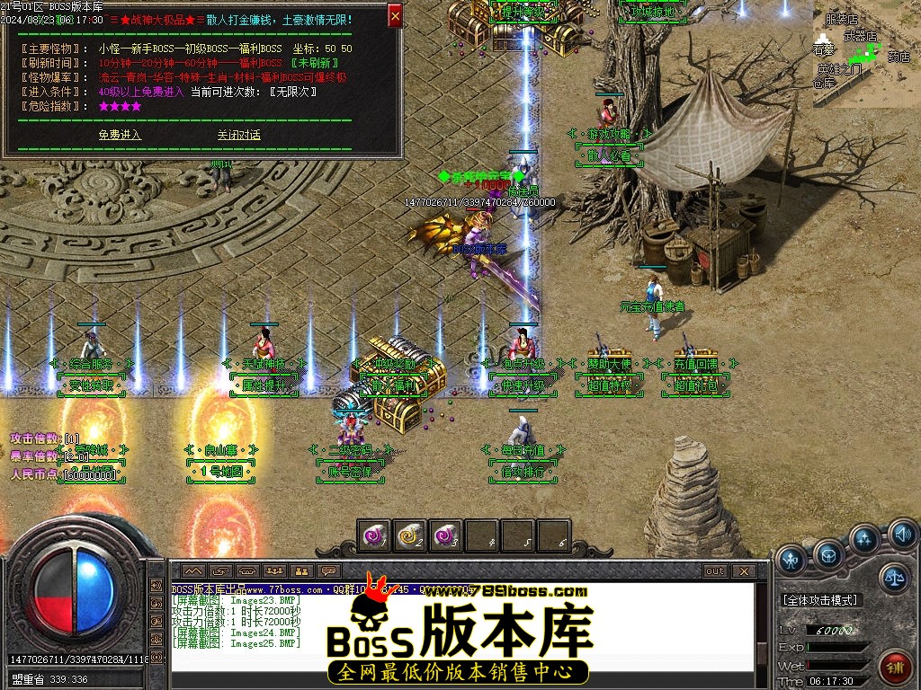 Images26压缩后.jpg