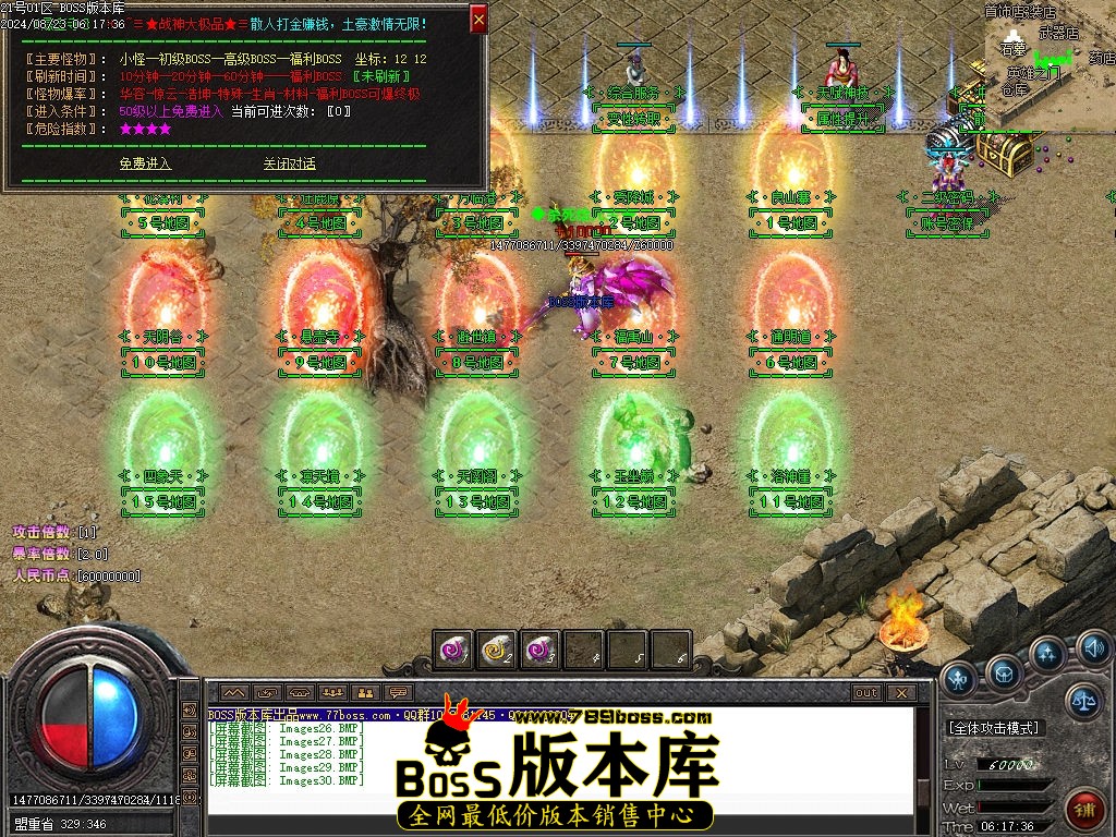 Images31压缩后.jpg