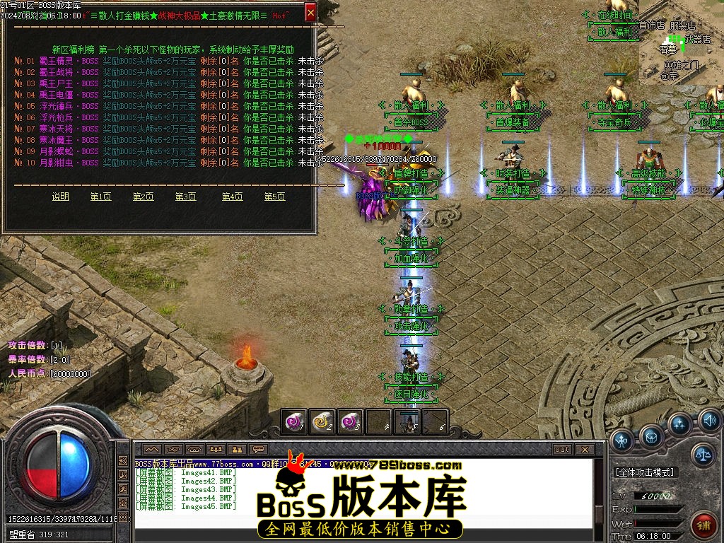 Images46压缩后.jpg