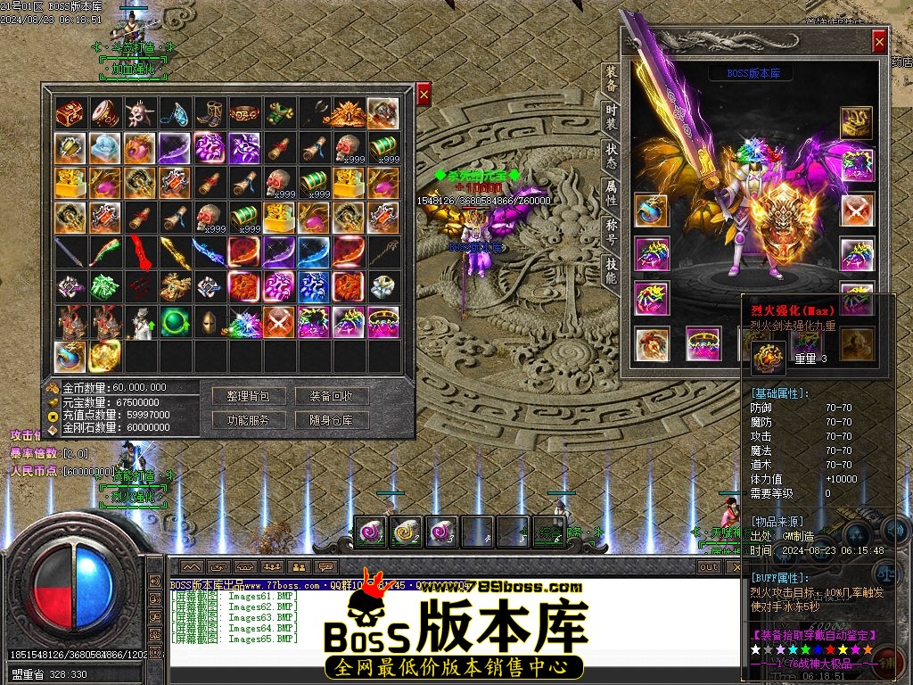Images66压缩后.jpg