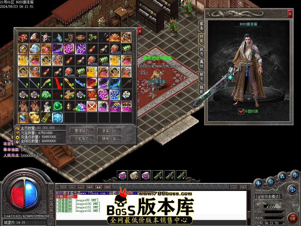 Images103压缩后.jpg