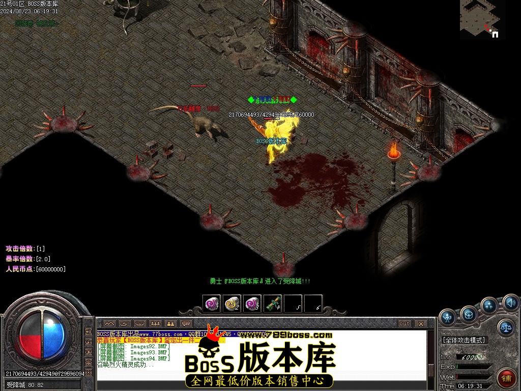Images95压缩后.jpg