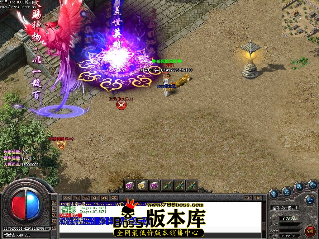 Images108压缩后.jpg