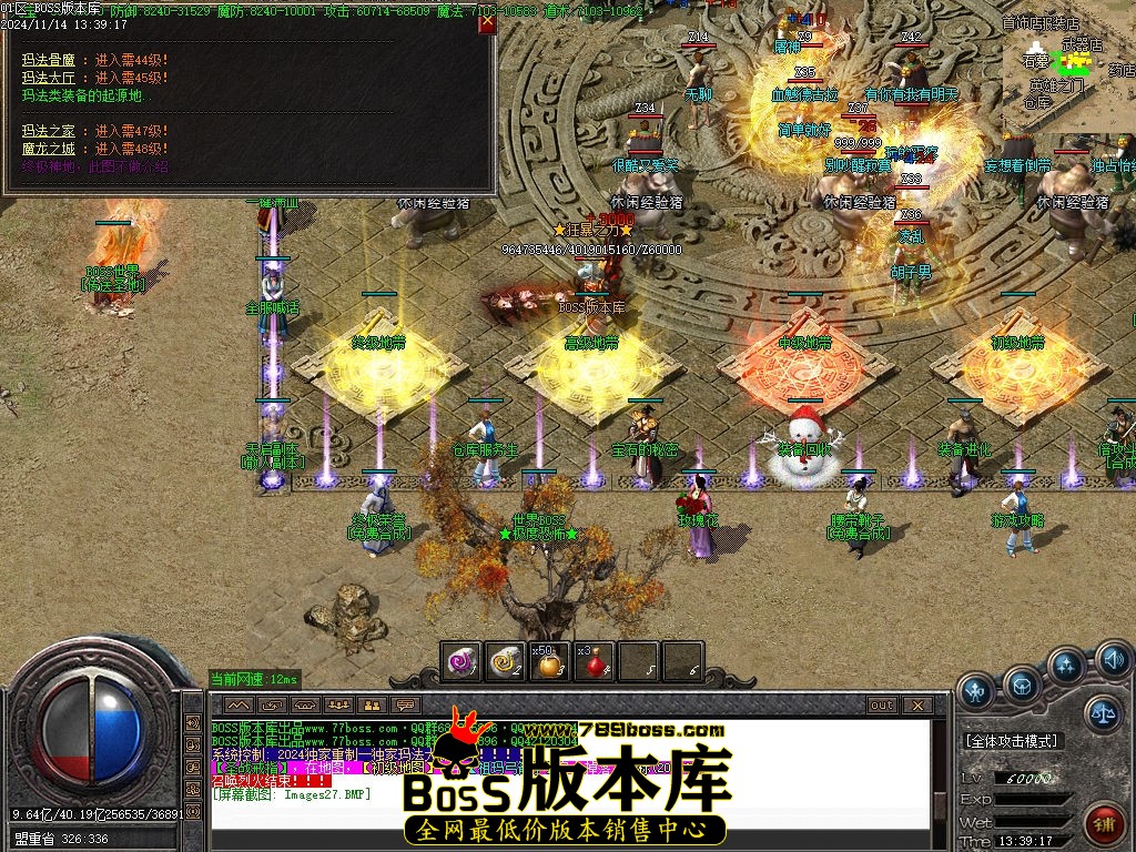 Images28压缩后.jpg