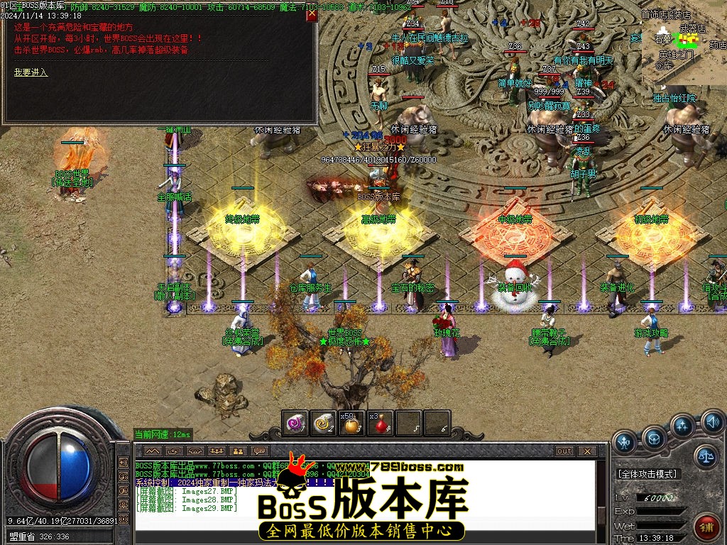 Images30压缩后.jpg