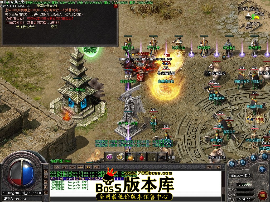 Images39压缩后.jpg