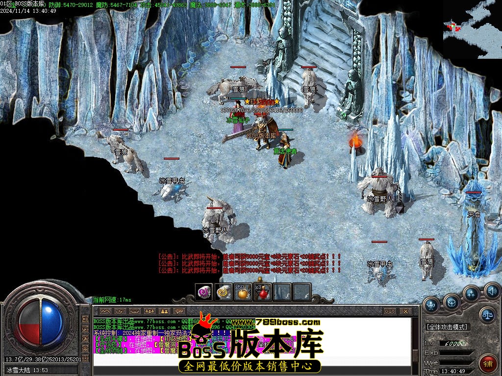 Images91压缩后.jpg