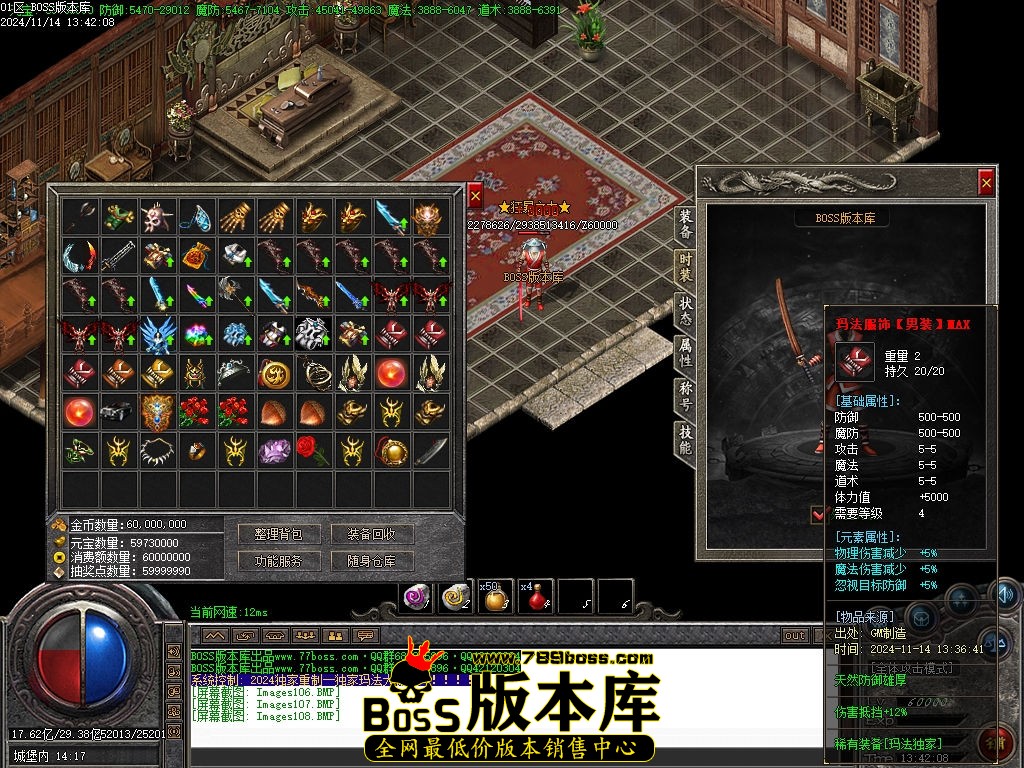 Images109压缩后.jpg
