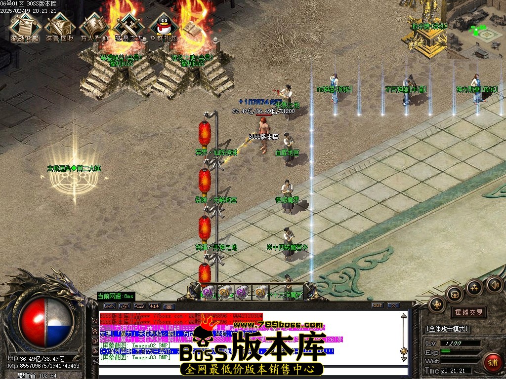 Images04压缩后.JPG