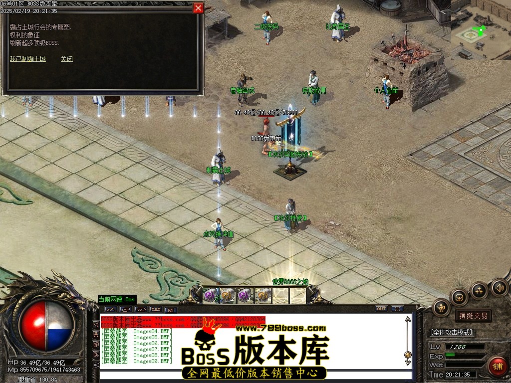 Images10压缩后.JPG