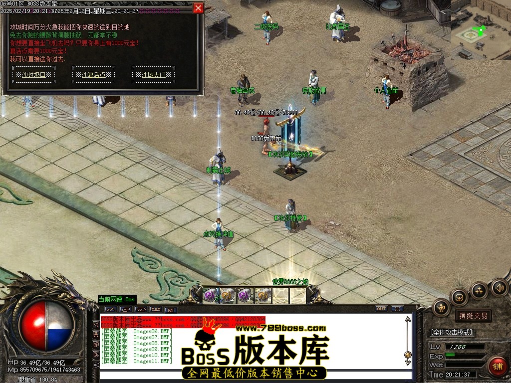Images12压缩后.JPG