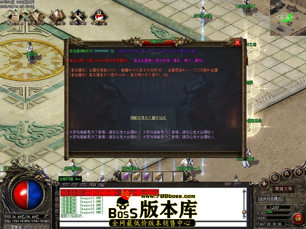 Images17压缩后.JPG