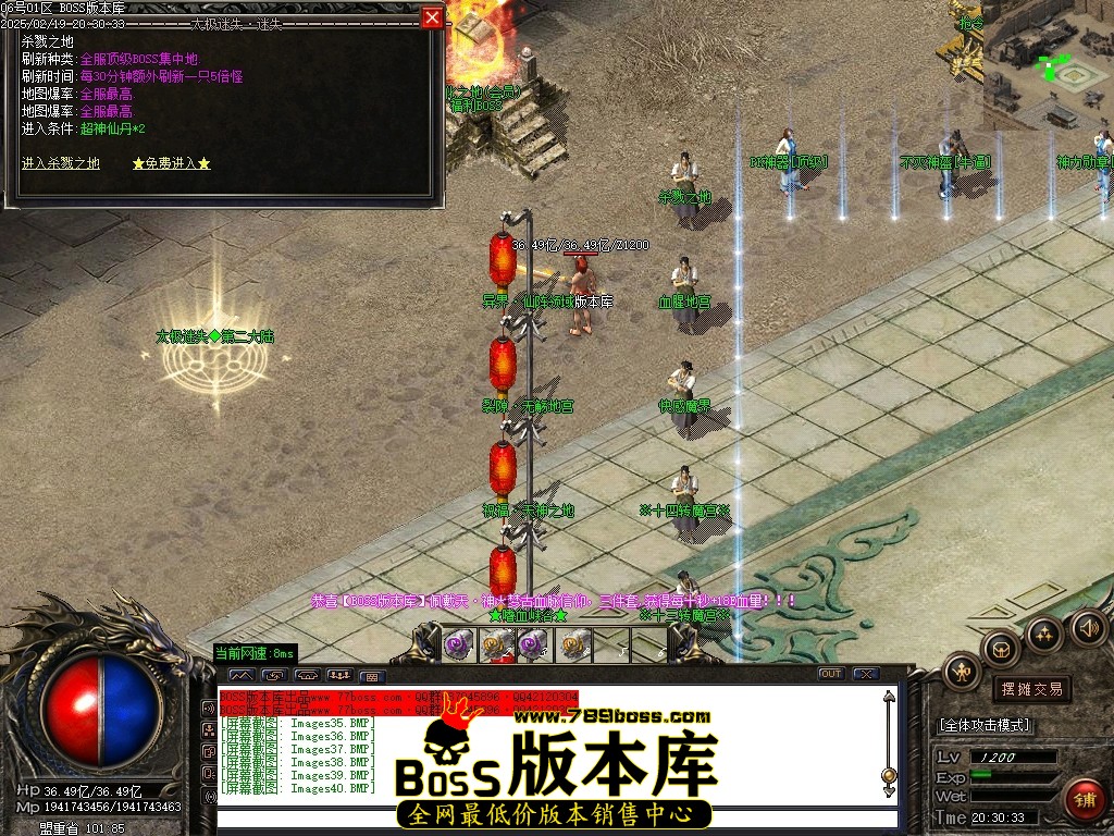 Images41压缩后.JPG