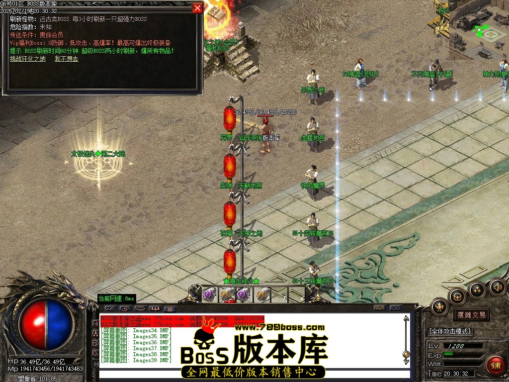 Images40压缩后.JPG