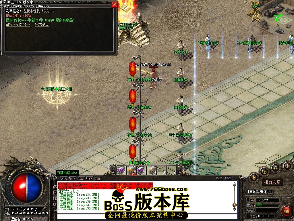 Images39压缩后.JPG