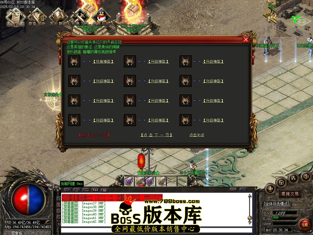 Images43压缩后.JPG