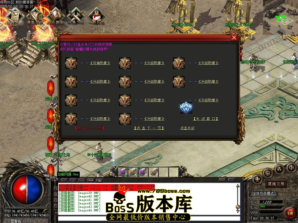Images45压缩后.JPG