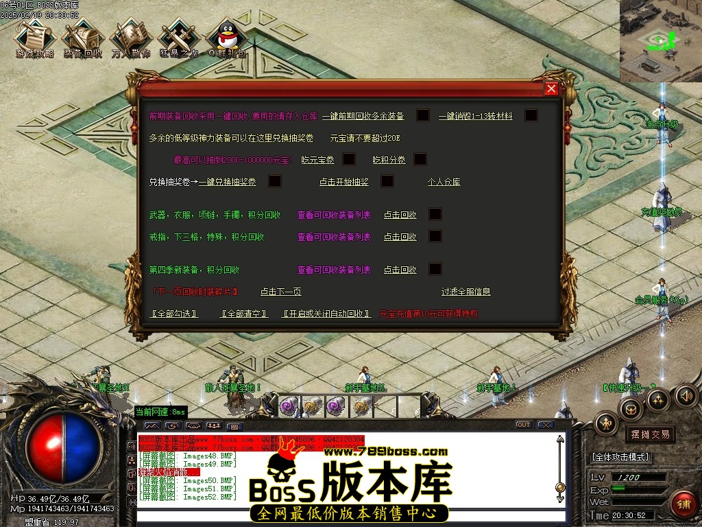 Images53压缩后.JPG