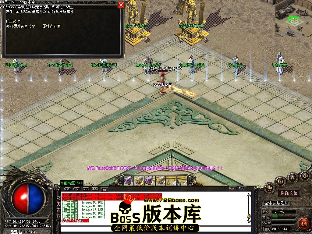 Images50压缩后.JPG