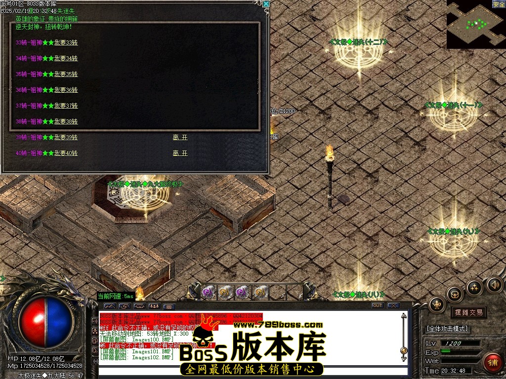 Images103压缩后.JPG