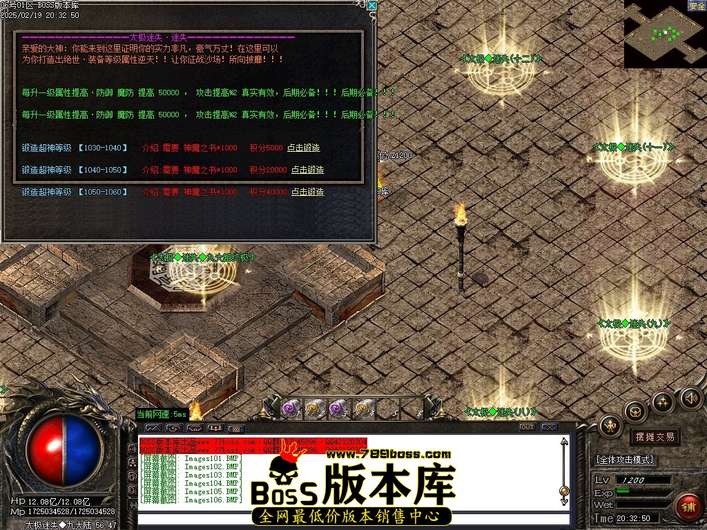 Images107压缩后.JPG