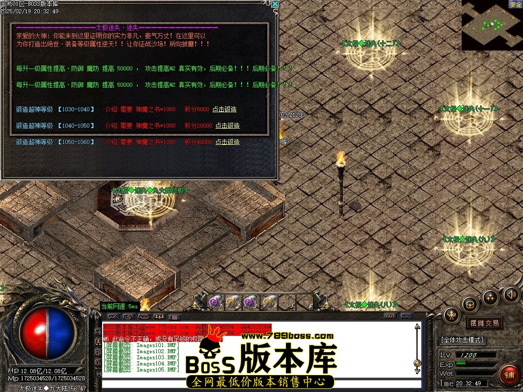 Images106压缩后.JPG