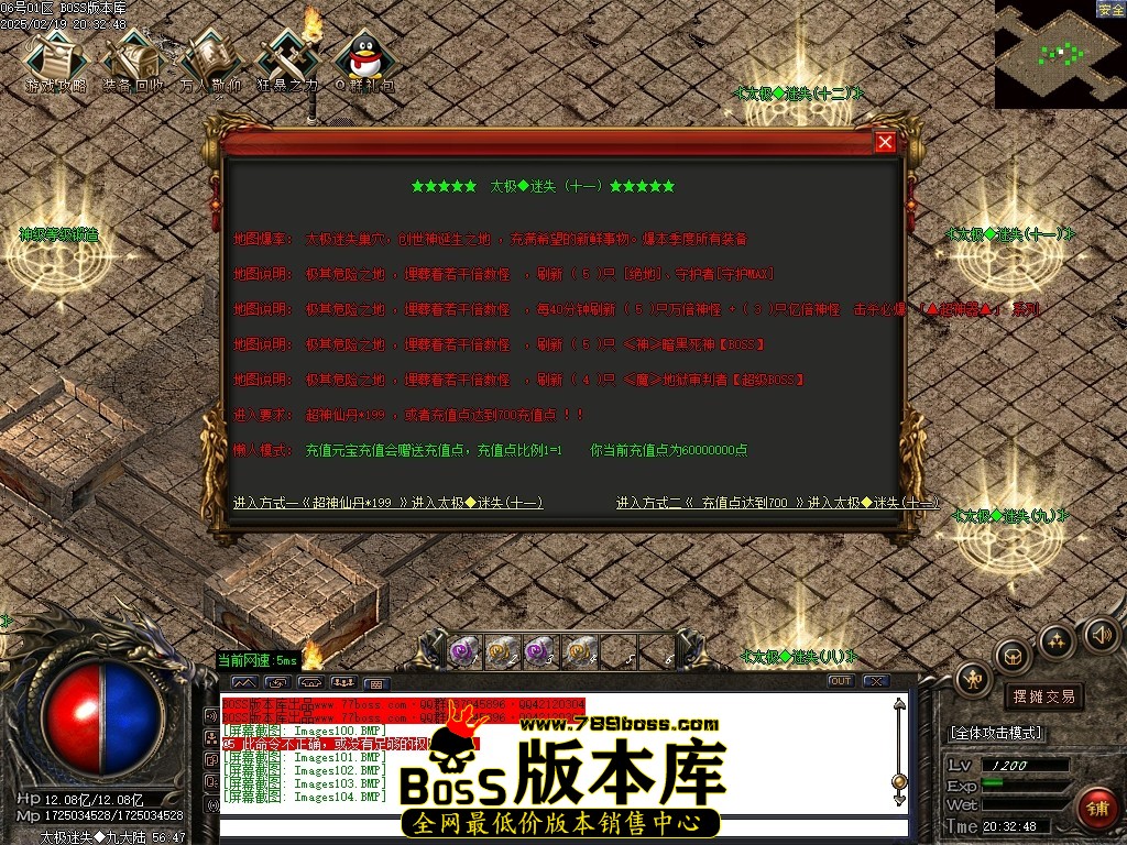 Images105压缩后.JPG