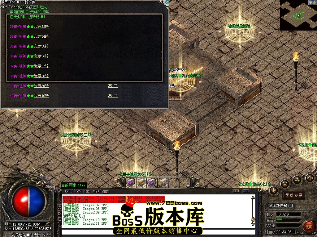 Images112压缩后.JPG