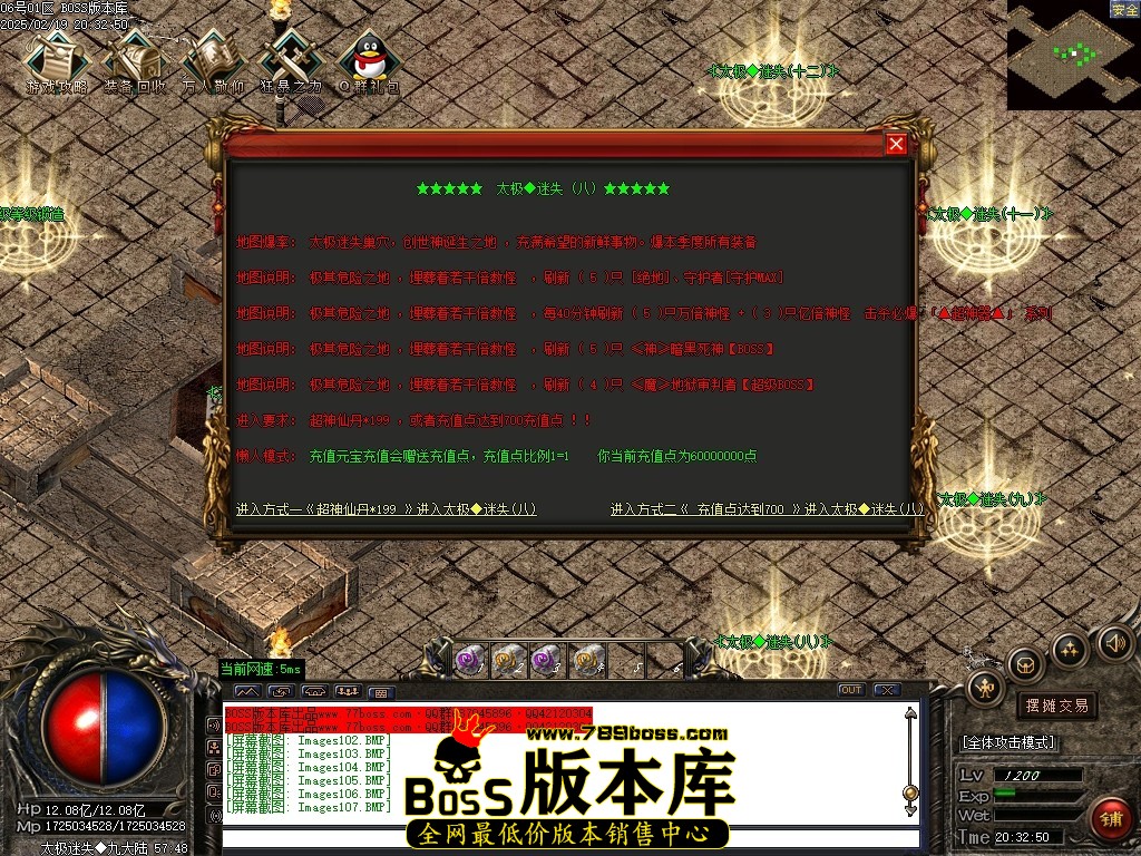 Images108压缩后.JPG