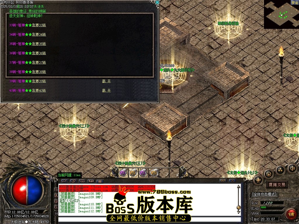 Images113压缩后.JPG