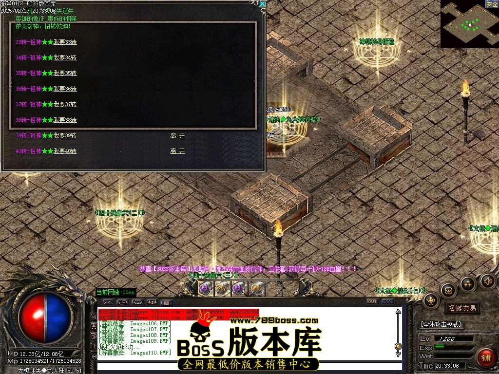 Images111压缩后.JPG
