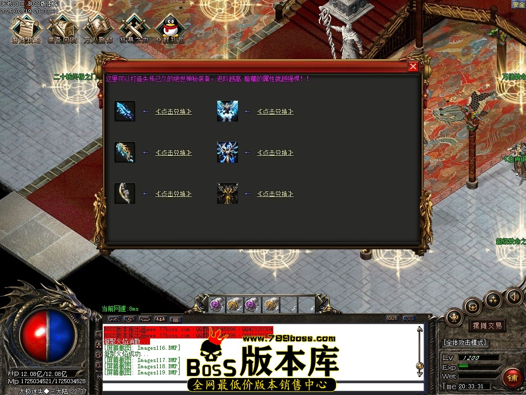 Images120压缩后.JPG