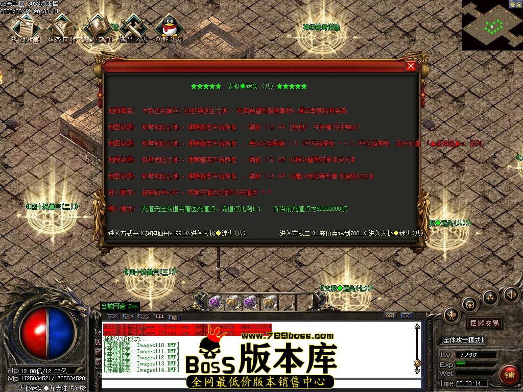 Images115压缩后.JPG