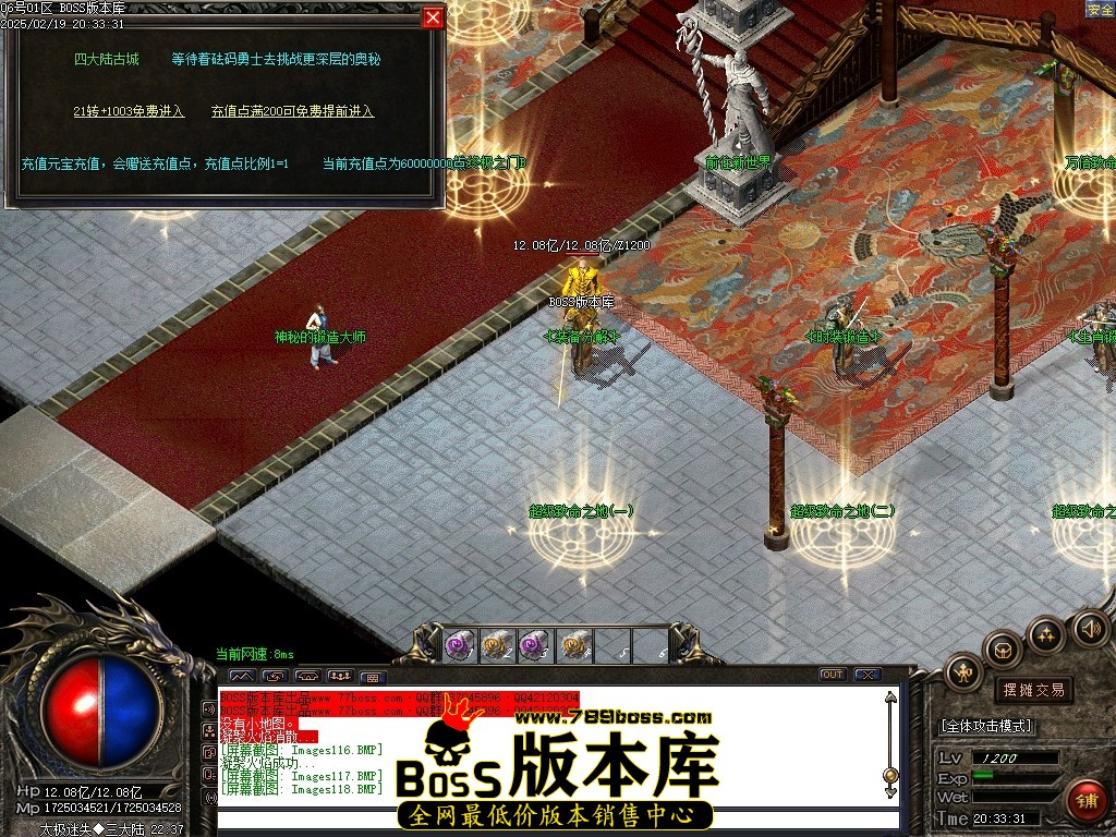 Images119压缩后.JPG