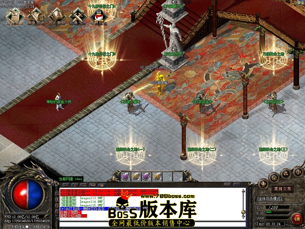 Images116压缩后.JPG