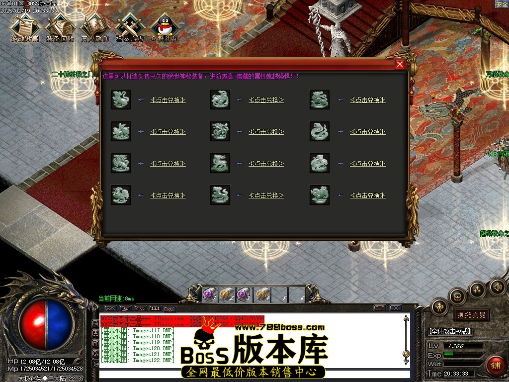Images123压缩后.JPG