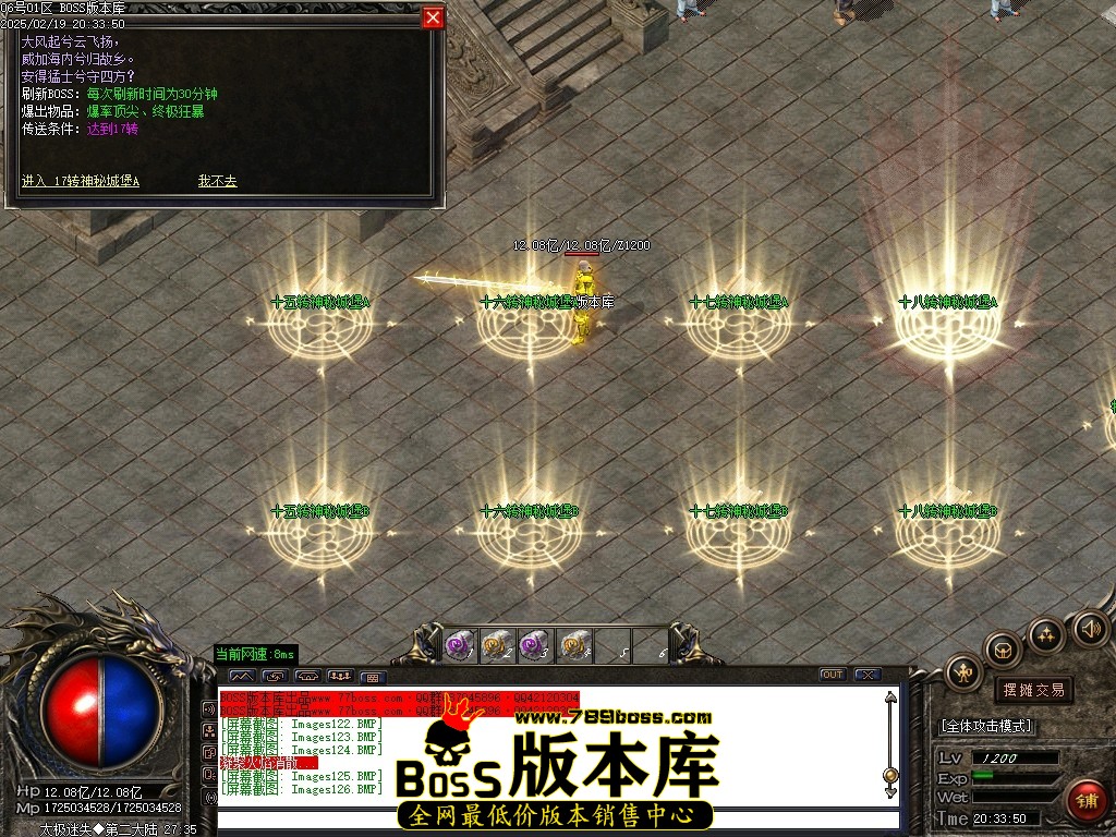 Images127压缩后.JPG