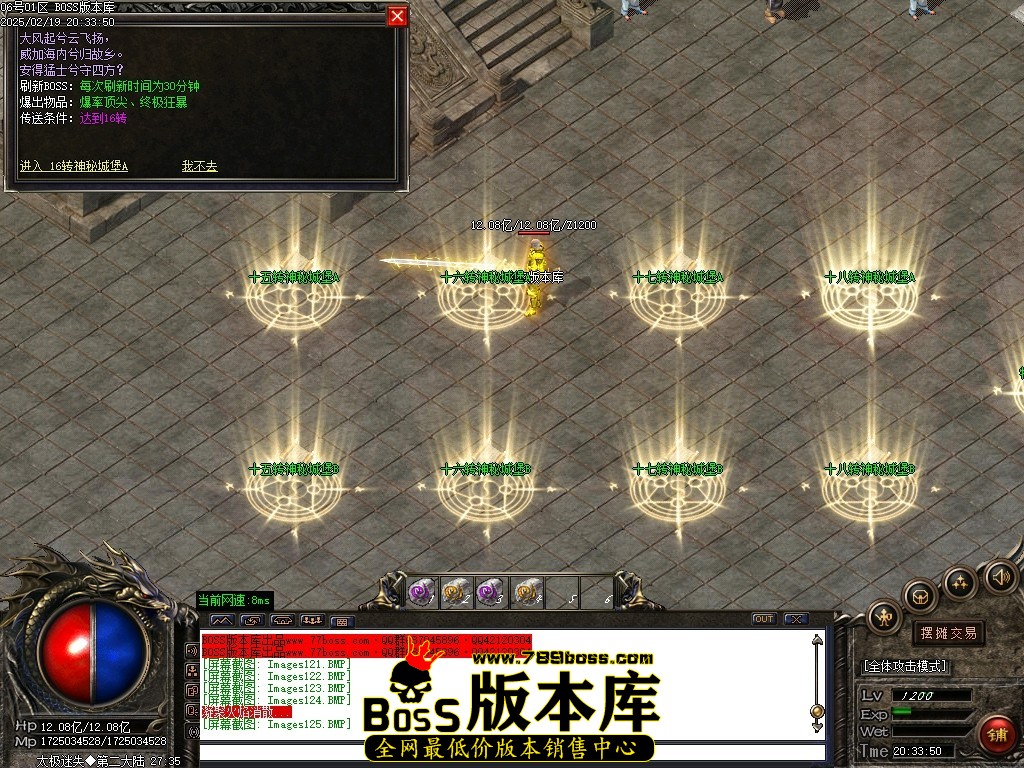 Images126压缩后.JPG