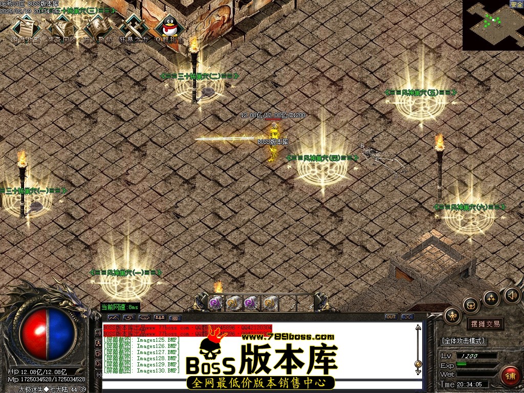 Images131压缩后.JPG