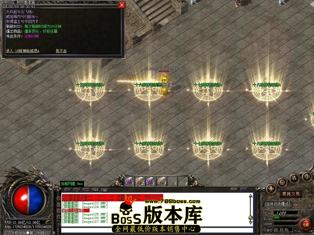 Images128压缩后.JPG