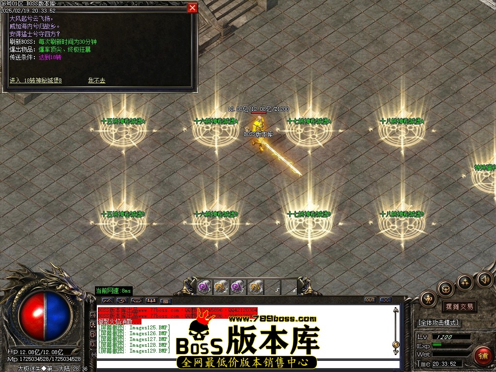 Images130压缩后.JPG