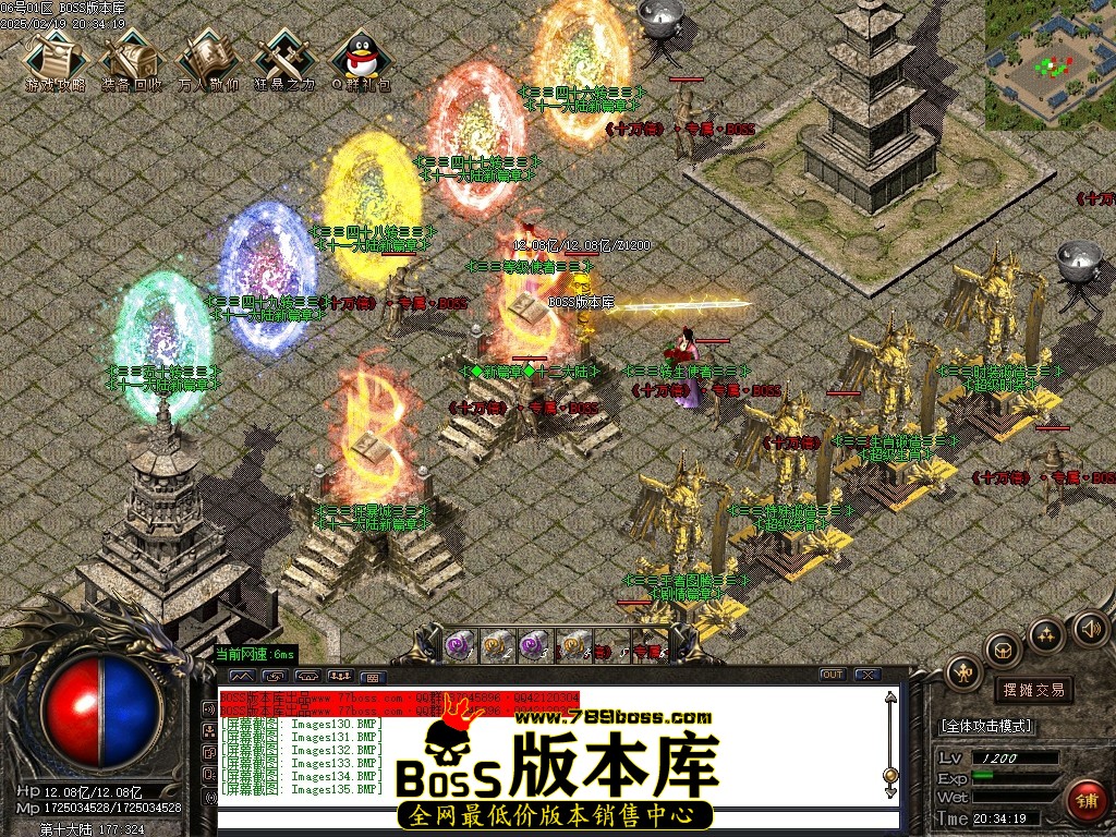 Images136压缩后.JPG