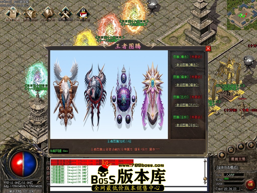 Images139压缩后.JPG