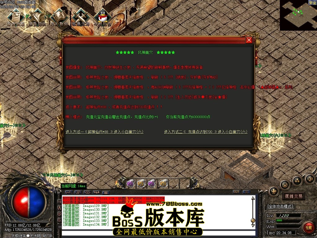 Images135压缩后.JPG